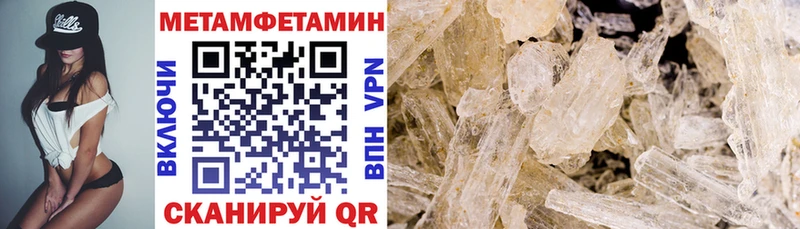 АМФ 98% Звенигово
