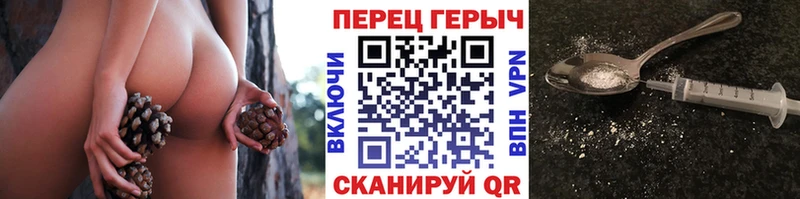 Героин афганец  Купить  Звенигово 