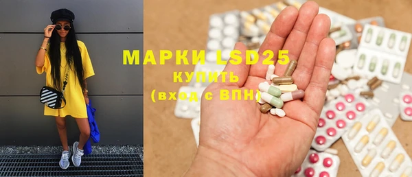COCAINE Каменногорск