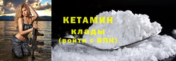 PSILOCYBIN Каменка