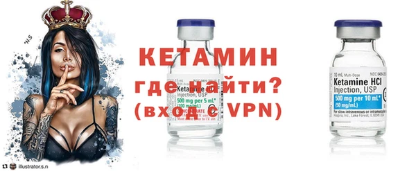 COCAINE Каменногорск