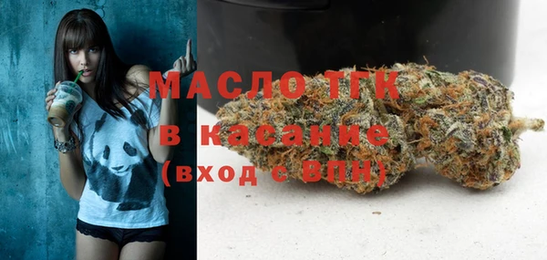 COCAINE Каменногорск